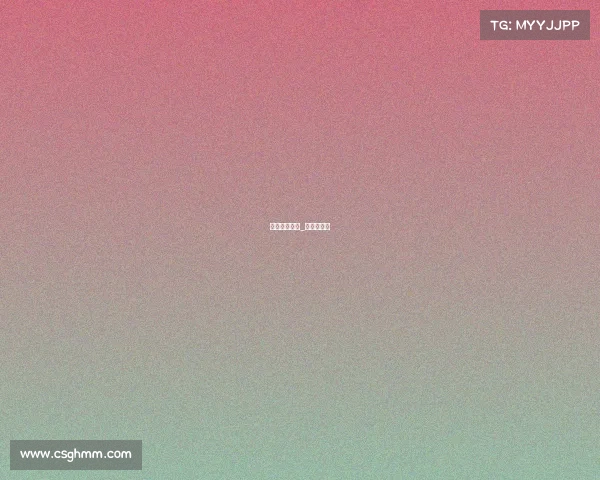 著名棒球赛事_著名棒球队